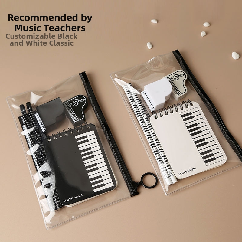 Комплект калъф за моливи с музикални нотки – креативен комплект за ученици от началното училище, вдъхновен от пиано партитура (Марка: Other; Модел: w683421023308; Подарък: Не; IP лиценз: Не)