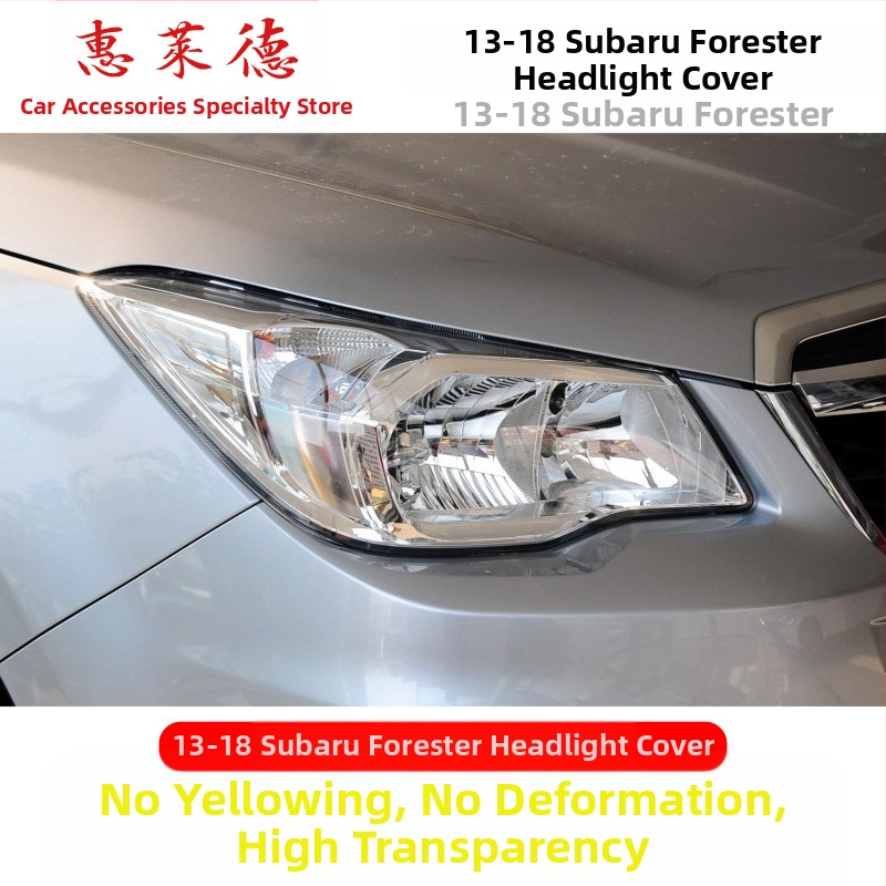 Wheeler капачка за фар за Subaru Forester – стъклена защита за фарове, съвместима със фаровете на Forester, персонализирана обработка