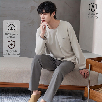 Set pidžama za spavanje – pulover u korejskom stilu, 100% pamuk, antibakterijski, dugi rukavi, duge hlače