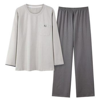 Set pidžama za spavanje – pulover u korejskom stilu, 100% pamuk, antibakterijski, dugi rukavi, duge hlače