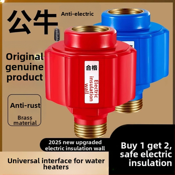 Zid za zaštitu od električnog udara za bojler, materijal PBT, marka Jarno, moderan minimalistički stil