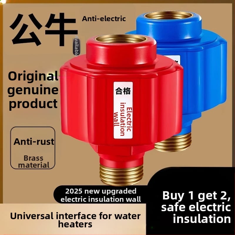 Zid za zaštitu od električnog udara za bojler, materijal PBT, marka Jarno, moderan minimalistički stil