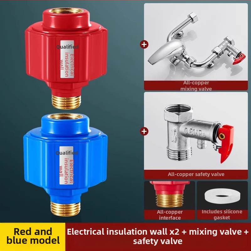 Zid za zaštitu od električnog udara za bojler, materijal PBT, marka Jarno, moderan minimalistički stil
