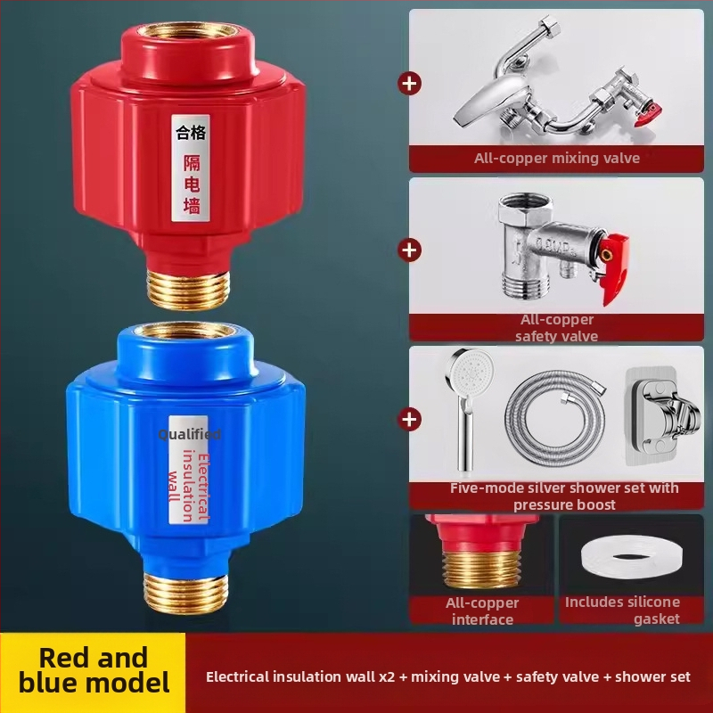 Zid za zaštitu od električnog udara za bojler, materijal PBT, marka Jarno, moderan minimalistički stil