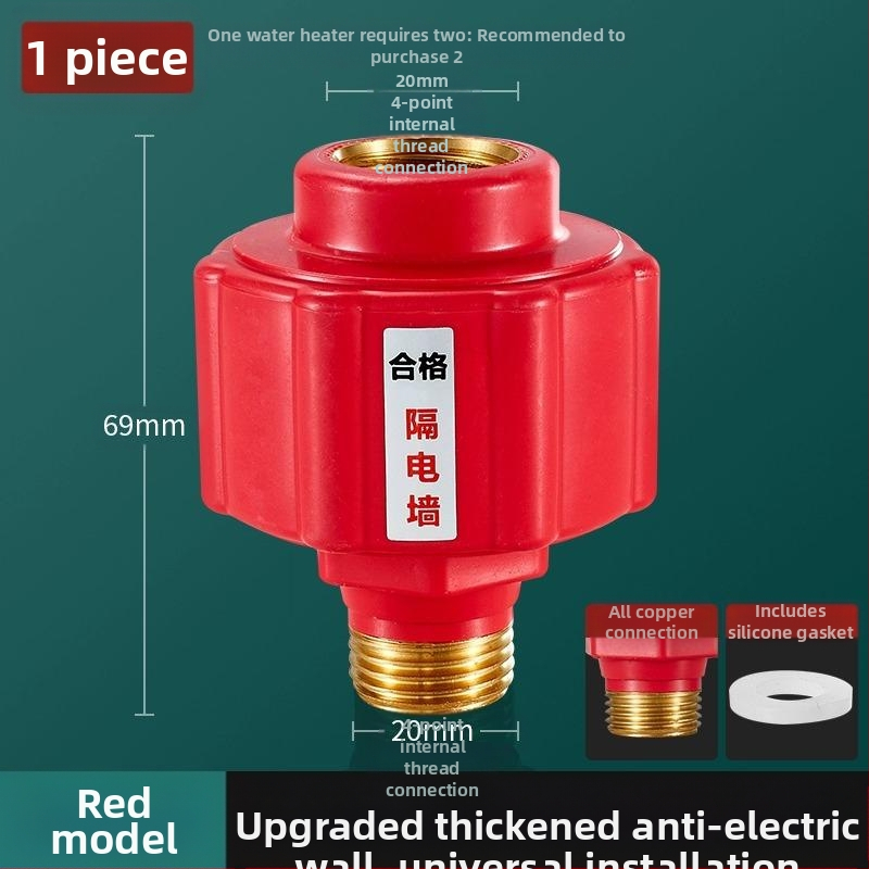 Zid za zaštitu od električnog udara za bojler, materijal PBT, marka Jarno, moderan minimalistički stil