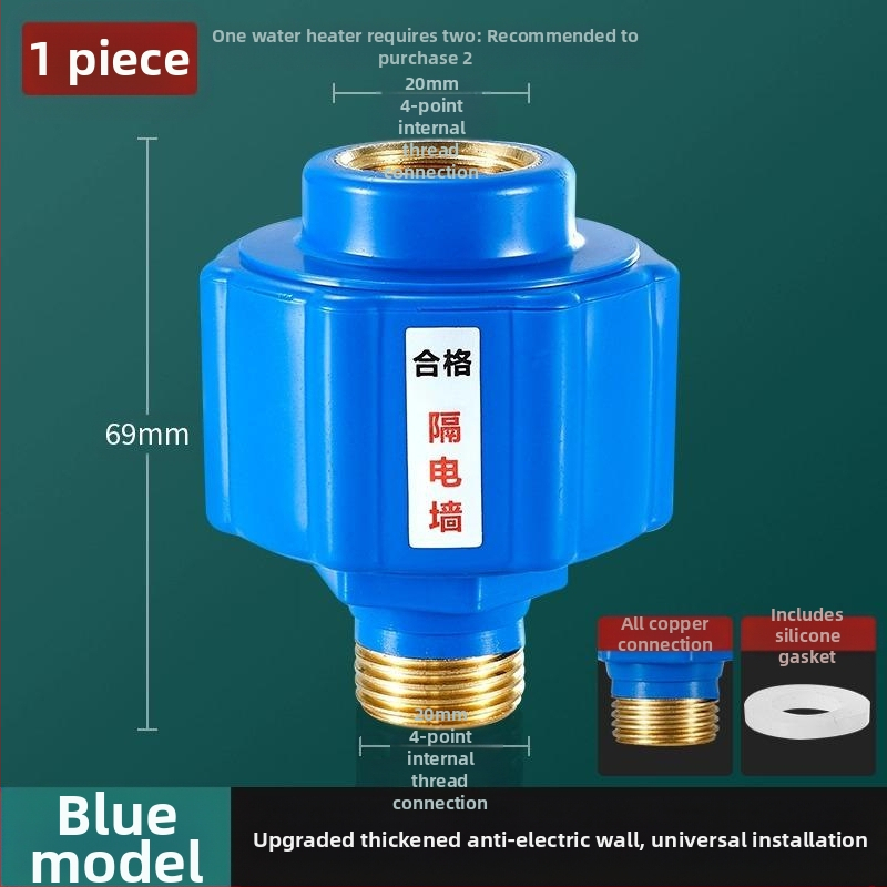 Zid za zaštitu od električnog udara za bojler, materijal PBT, marka Jarno, moderan minimalistički stil
