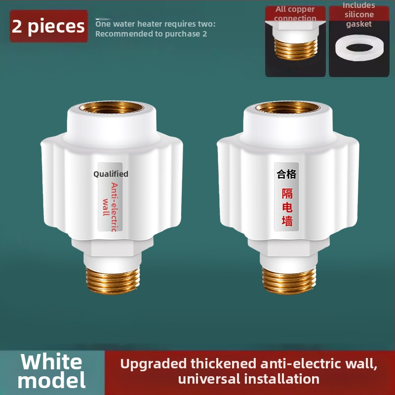 Zid za zaštitu od električnog udara za bojler, materijal PBT, marka Jarno, moderan minimalistički stil