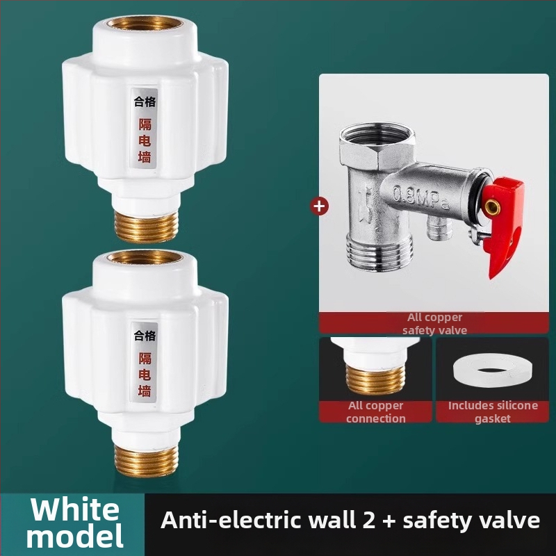 Zid za zaštitu od električnog udara za bojler, materijal PBT, marka Jarno, moderan minimalistički stil