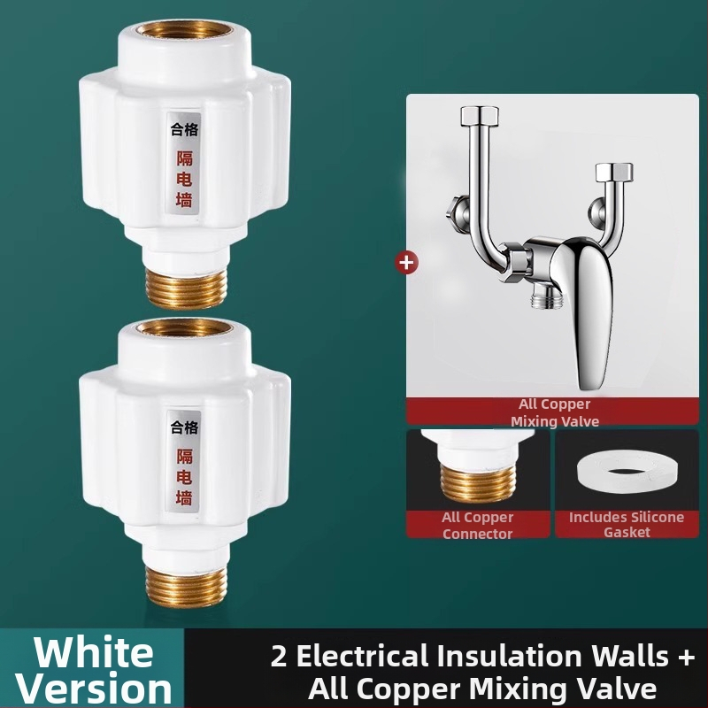 Zid za zaštitu od električnog udara za bojler, materijal PBT, marka Jarno, moderan minimalistički stil