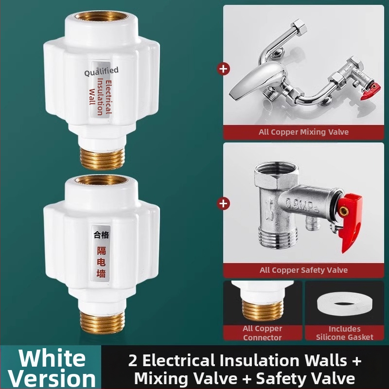 Zid za zaštitu od električnog udara za bojler, materijal PBT, marka Jarno, moderan minimalistički stil