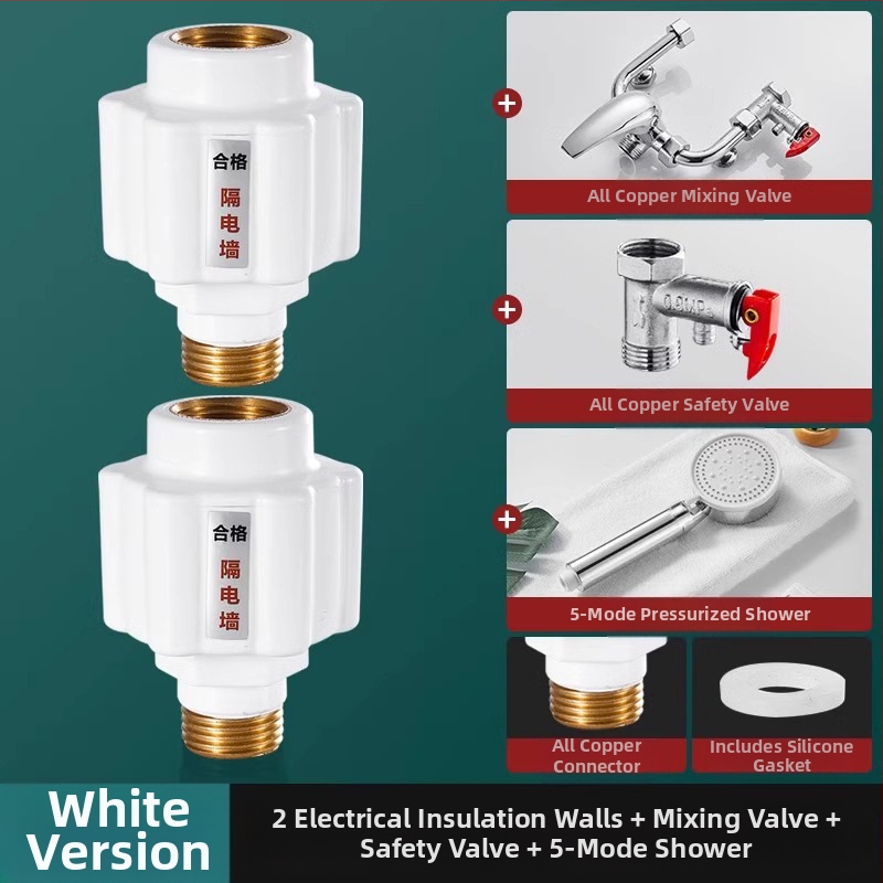 Zid za zaštitu od električnog udara za bojler, materijal PBT, marka Jarno, moderan minimalistički stil