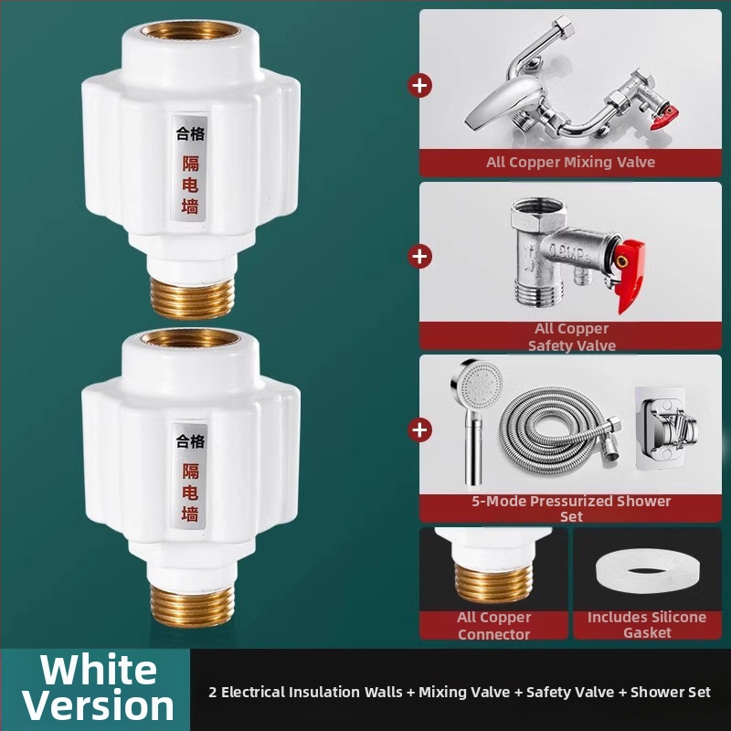 Zid za zaštitu od električnog udara za bojler, materijal PBT, marka Jarno, moderan minimalistički stil