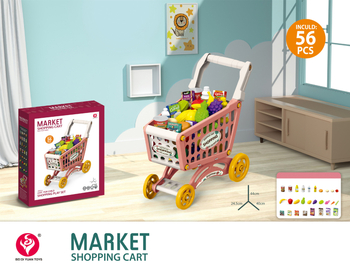 Simulacijsko kolica za igru – s glazbom, plastično, za djecu 4–6 godina