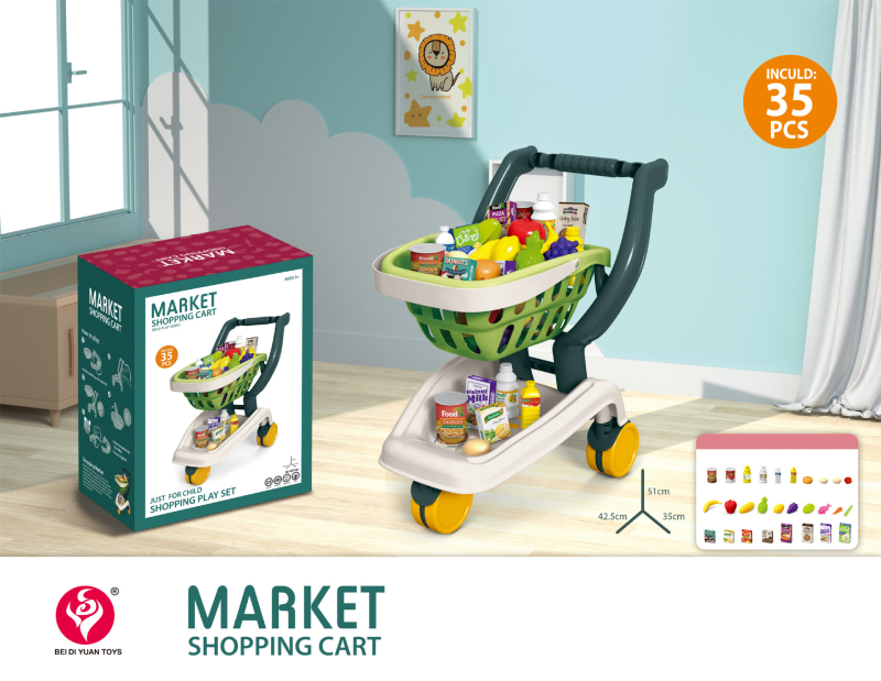 Simulacijsko kolica za igru – s glazbom, plastično, za djecu 4–6 godina