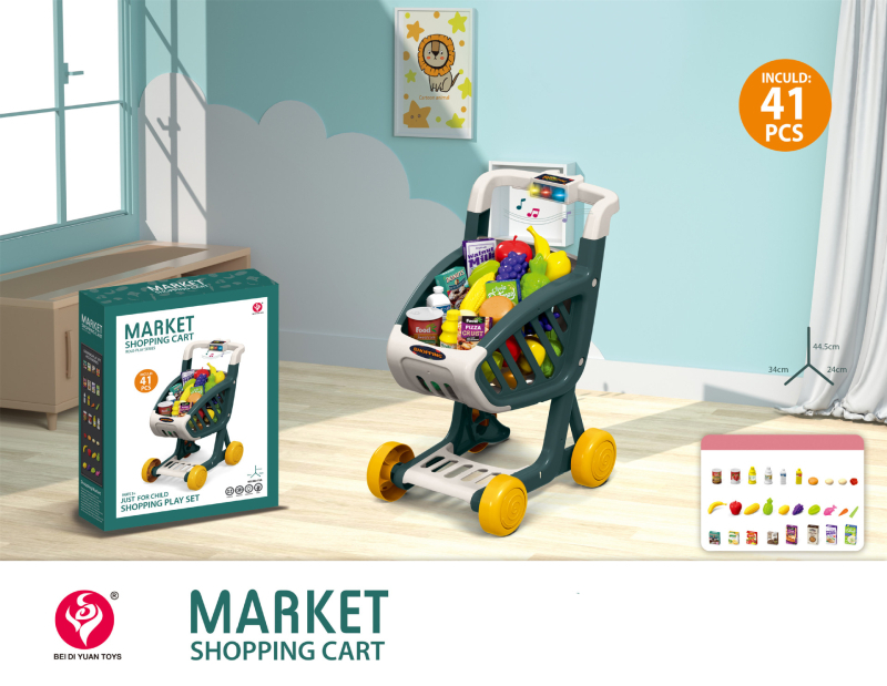 Simulacijsko kolica za igru – s glazbom, plastično, za djecu 4–6 godina