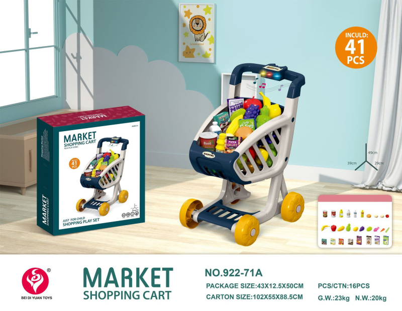 Simulacijsko kolica za igru – s glazbom, plastično, za djecu 4–6 godina