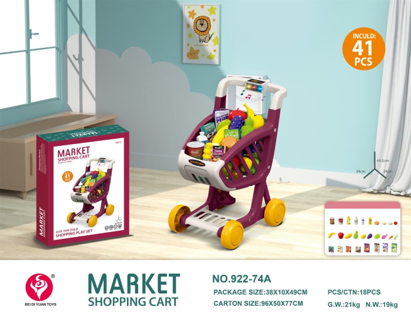 Simulacijsko kolica za igru – s glazbom, plastično, za djecu 4–6 godina