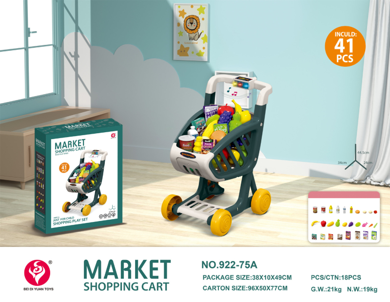 Simulacijsko kolica za igru – s glazbom, plastično, za djecu 4–6 godina