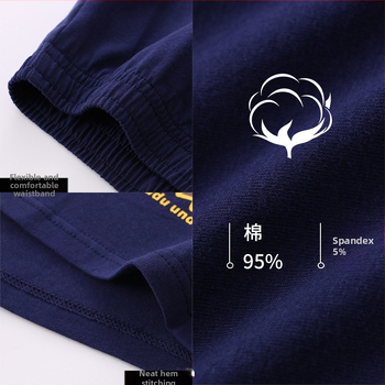 Muške bokserice od prozračnog pamuka, srednje visoki pojas, pleteni materijal, 95–100% pamuk