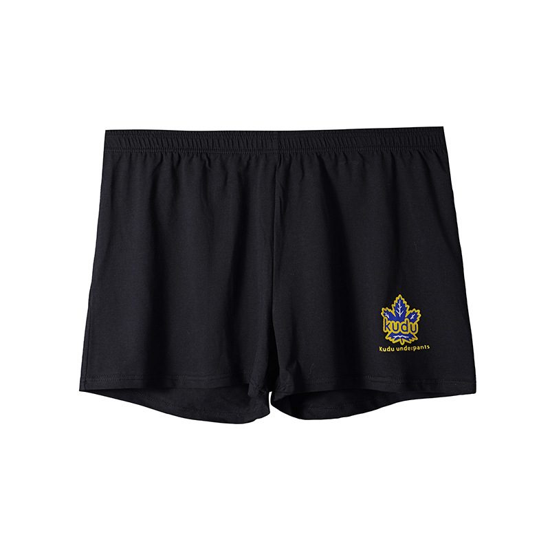 Muške bokserice od prozračnog pamuka, srednje visoki pojas, pleteni materijal, 95–100% pamuk