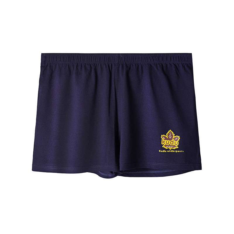 Muške bokserice od prozračnog pamuka, srednje visoki pojas, pleteni materijal, 95–100% pamuk