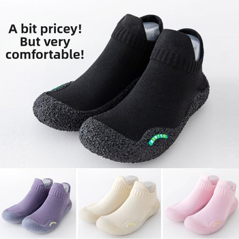 Unutarnje tenisice za fitness za muškarce — otporne na habanje, gumeni potplat, tehnologija ublažavanja udara ljepilom