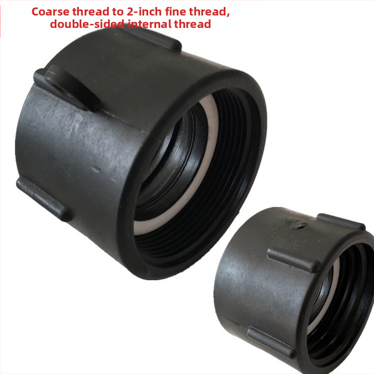 IBC tvertnes adapteris — 2 collas vītne uz 1 collas iekšējās vītnes, plastmasas savienotājs