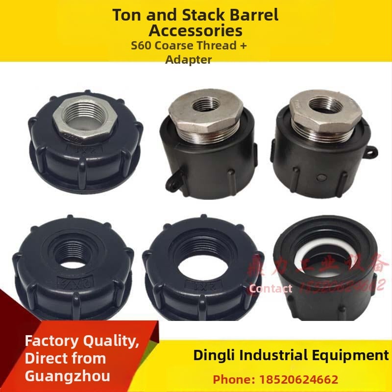 IBC tvertnes adapteris — 2 collas vītne uz 1 collas iekšējās vītnes, plastmasas savienotājs