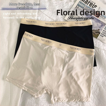 Vīriešu bezšuvju elpojošās bikses - ledus zīda viskozes audums, vidējā josta, kokvilnas oderes 91–95%, vasara