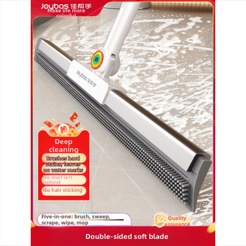 Силиконов подов скребач за баня – двупосочно приложение, модел hAKFHSS3