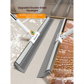 Силиконов подов скребач за баня – двупосочно приложение, модел hAKFHSS3