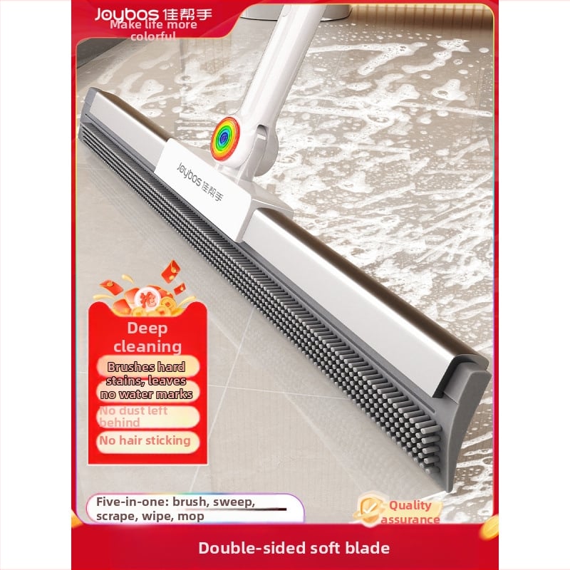 Силиконов подов скребач за баня – двупосочно приложение, модел hAKFHSS3