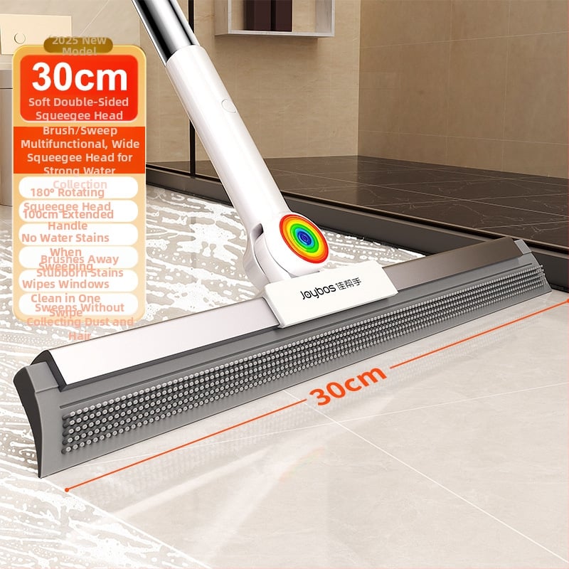 Силиконов подов скребач за баня – двупосочно приложение, модел hAKFHSS3