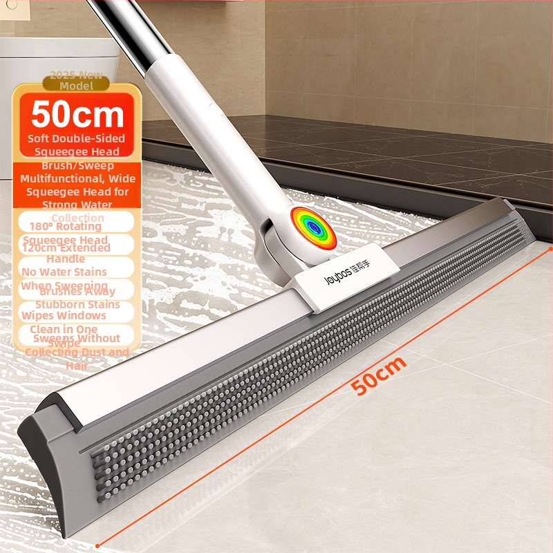 Силиконов подов скребач за баня – двупосочно приложение, модел hAKFHSS3