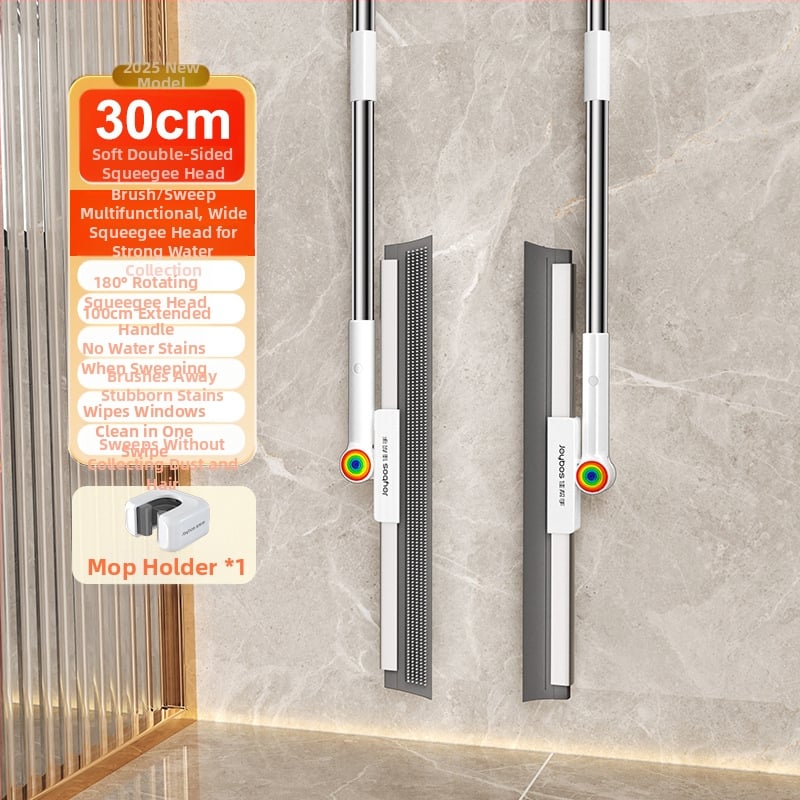 Силиконов подов скребач за баня – двупосочно приложение, модел hAKFHSS3