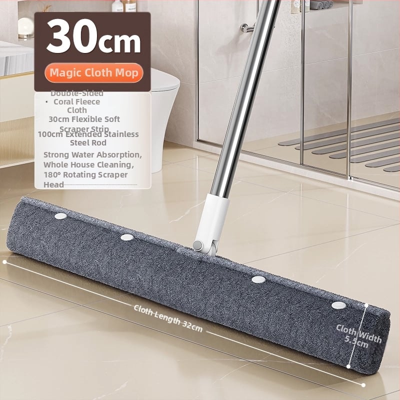 Силиконов подов скребач за баня – двупосочно приложение, модел hAKFHSS3