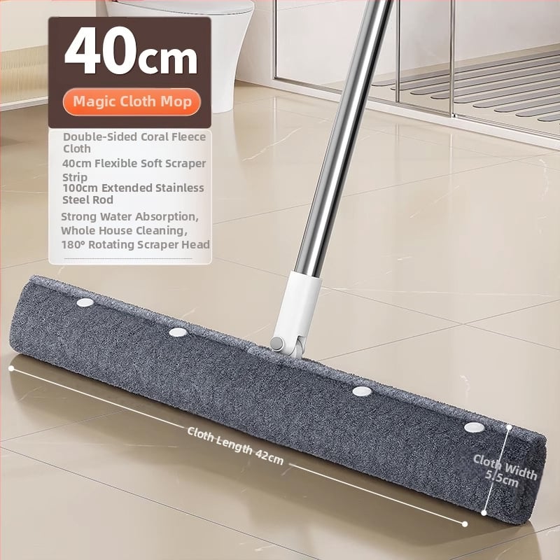 Силиконов подов скребач за баня – двупосочно приложение, модел hAKFHSS3