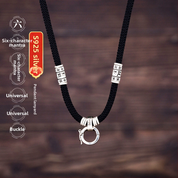 Unisex karoliai su pakabuku ir sagtimi Passepartout virviniu grandine