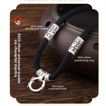 Unisex karoliai su pakabuku ir sagtimi Passepartout virviniu grandine