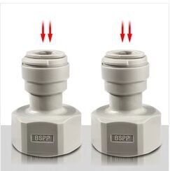 Dispenser Talos pentru bere, tip Well A/S/D/T/F, model thj#u+u+u+sdloh%hlolo