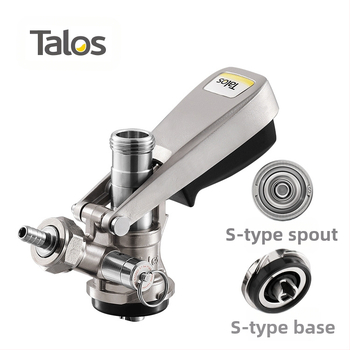 Dispenser Talos pentru bere, tip Well A/S/D/T/F, model thj#u+u+u+sdloh%hlolo