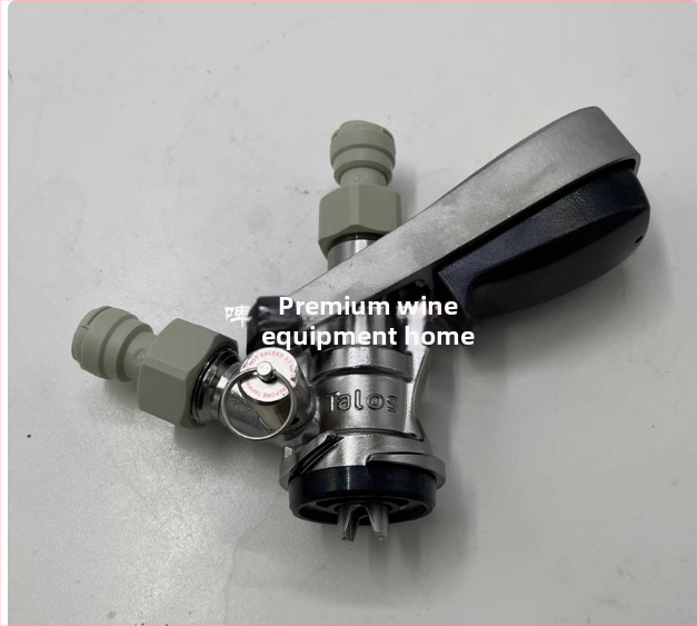 Dispenser Talos pentru bere, tip Well A/S/D/T/F, model thj#u+u+u+sdloh%hlolo