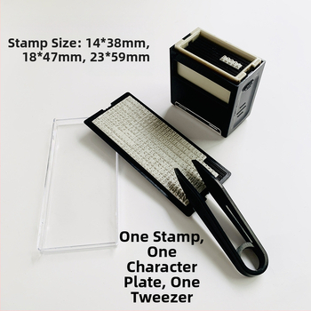 Dial stamp set – Пластмасов правоъгълен печат за финансови офисни нужди; възстановяване на мастило