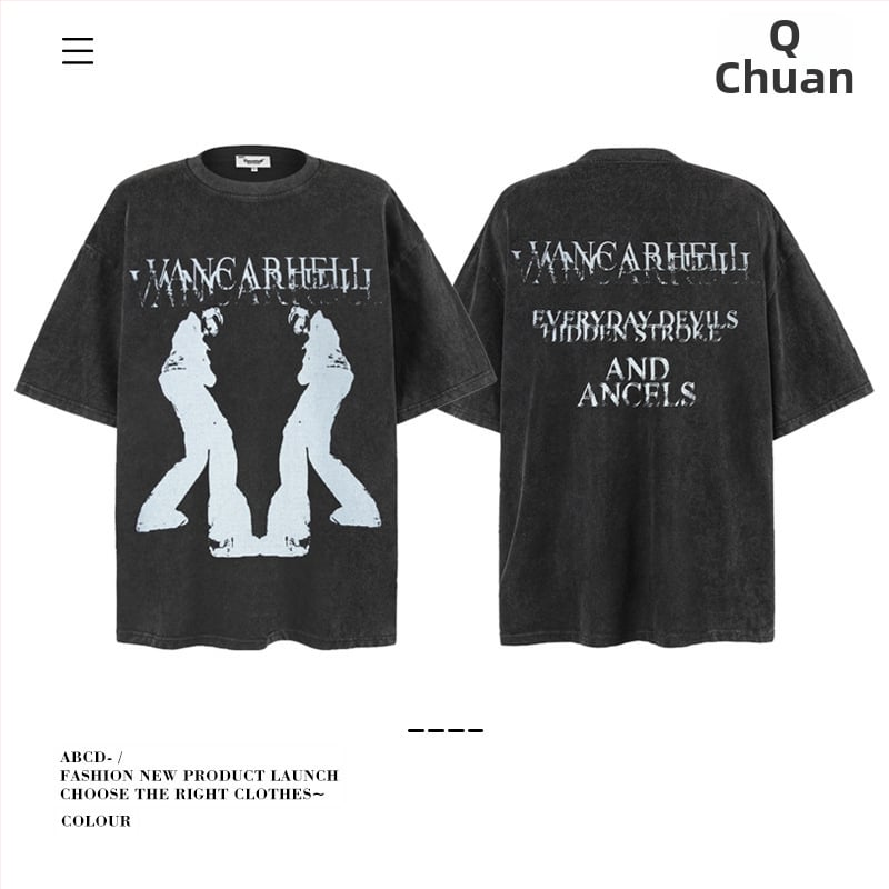 Vintage udobna muška majica, ulični stil, okrugli izrez, kratke rukave, mercerisirana pamuk 96%+