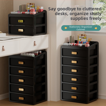 Plastična kutija za kozmetiku s ladicom ispod stola, japanskog stila organizator njege kože, velik kapacitet