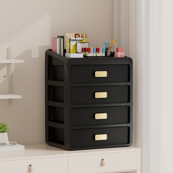 Plastična kutija za kozmetiku s ladicom ispod stola, japanskog stila organizator njege kože, velik kapacitet