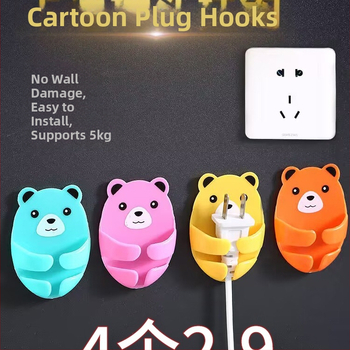 Cuier multifuncțional pentru priză cu bandă adezivă, organizator de cabluri pentru bucătărie, montaj fără găuri