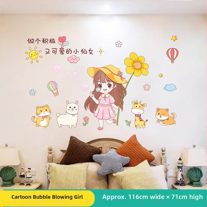 Sienas uzlīme bērnu istabai — karikatūras motīvs, PVC materiāls, ūdensizturīgs, 1 gab., plakans dizains