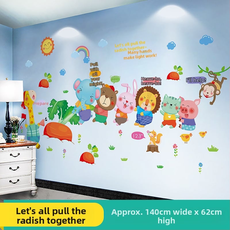 Sienas uzlīme bērnu istabai — karikatūras motīvs, PVC materiāls, ūdensizturīgs, 1 gab., plakans dizains