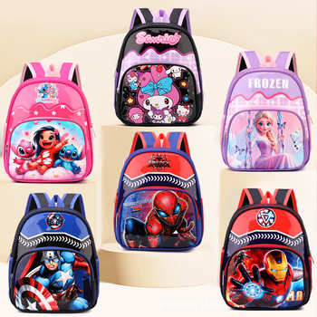 Детска раница за училище с анимиран карикатурен принт, Oxford плат, дишаща и ултра лека, полиестерна подплата, извита презрамка